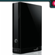 Illustration for article titled 4TB of Storage Capacity Is Your Back-Up-Everything Deal of the Day